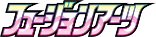 Fusion Arts logo