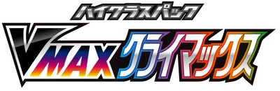 VMAX Climax logo